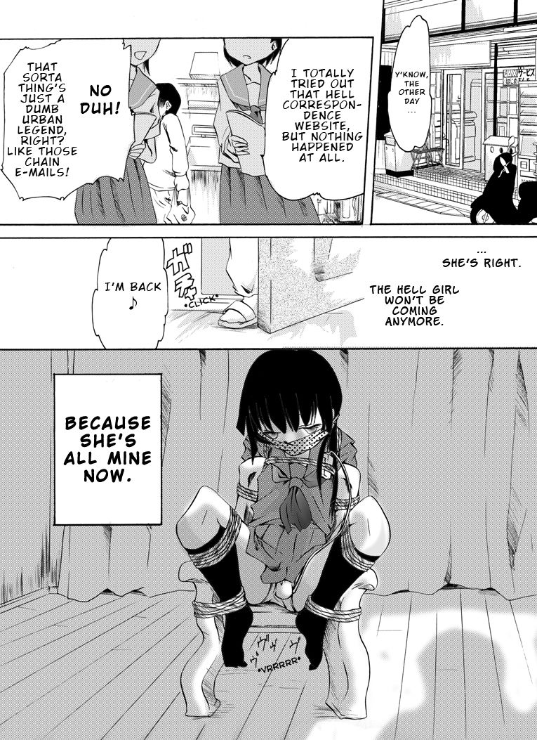 Shoujo Hobaku | Damsel in Chains page 11 full