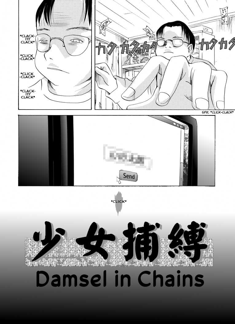 Shoujo Hobaku | Damsel in Chains page 2 full