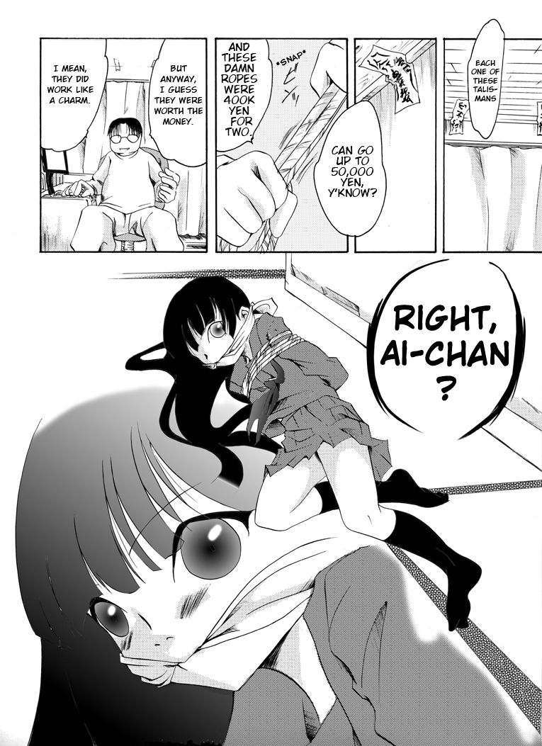 Shoujo Hobaku | Damsel in Chains page 3 full
