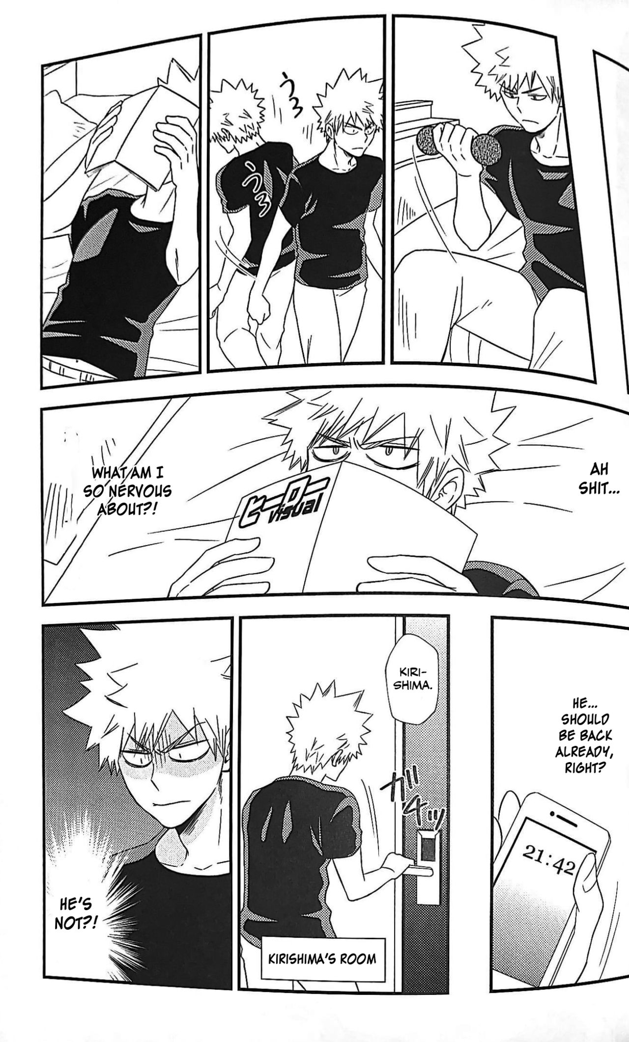 Koi ni Tomadou. page 11 full