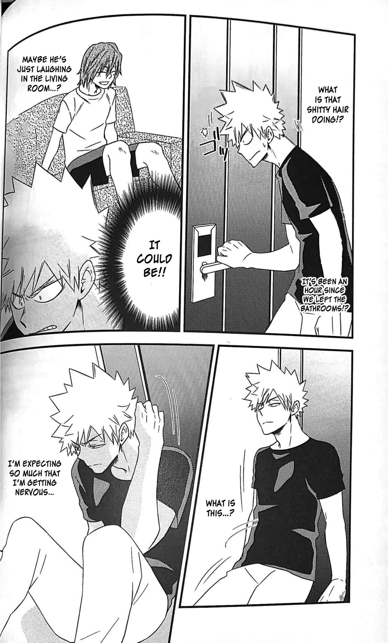 Koi ni Tomadou. page 12 full