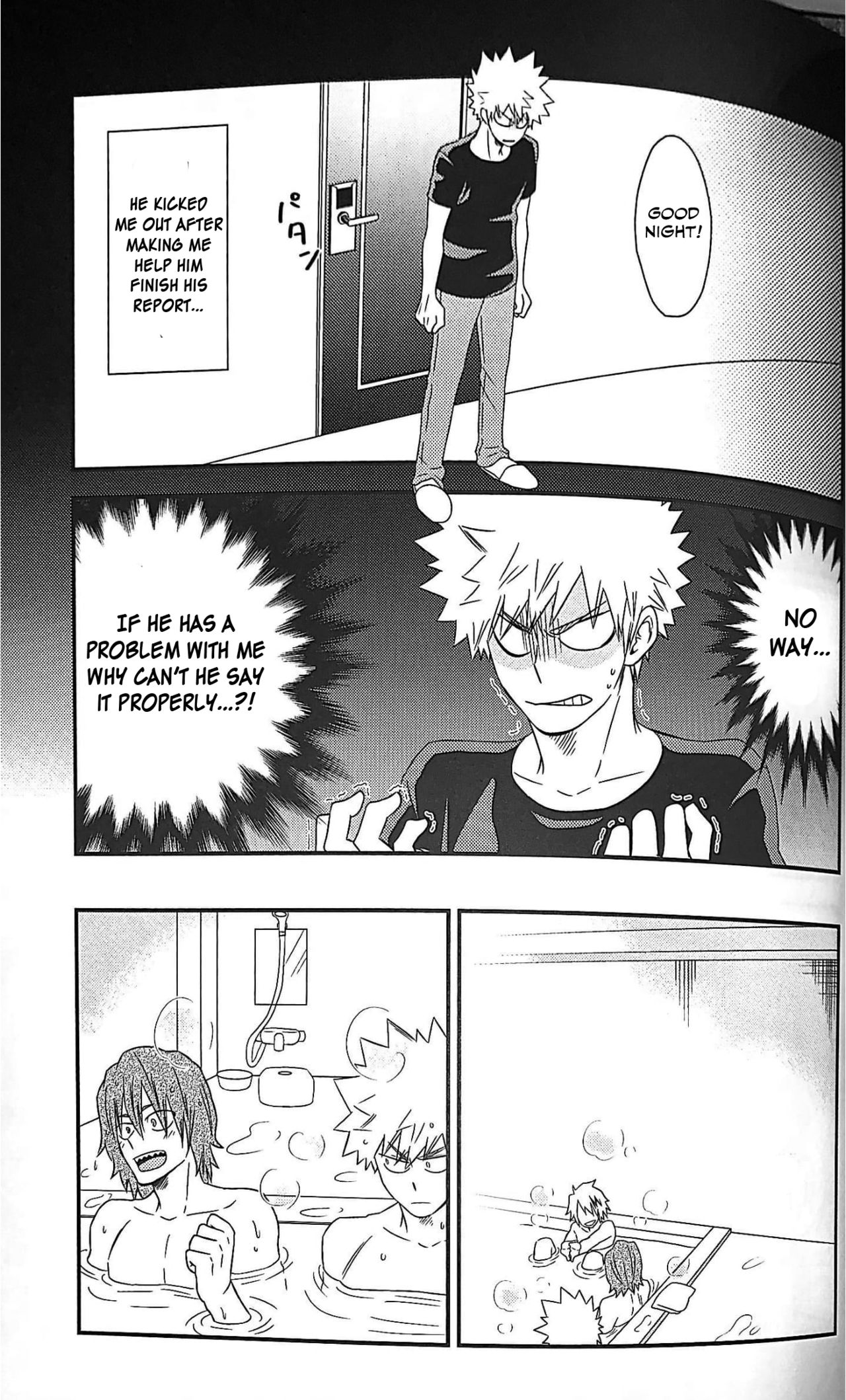 Koi ni Tomadou. page 9 full