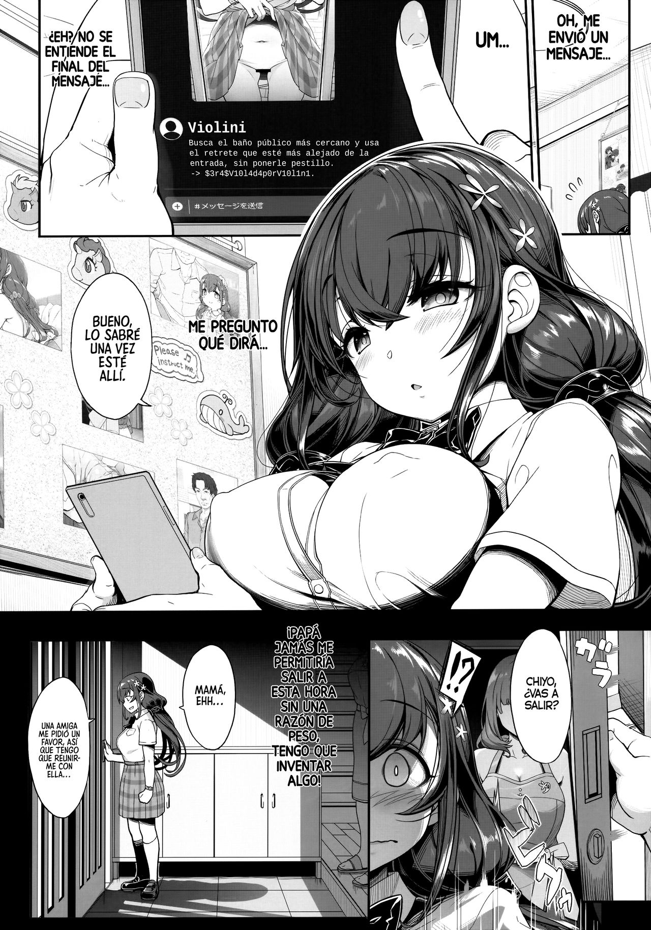 Tanetsuke Oji-san no JC Sennou Appli | La APP para Hipnotizar Colegialas de un Viejo page 11 full