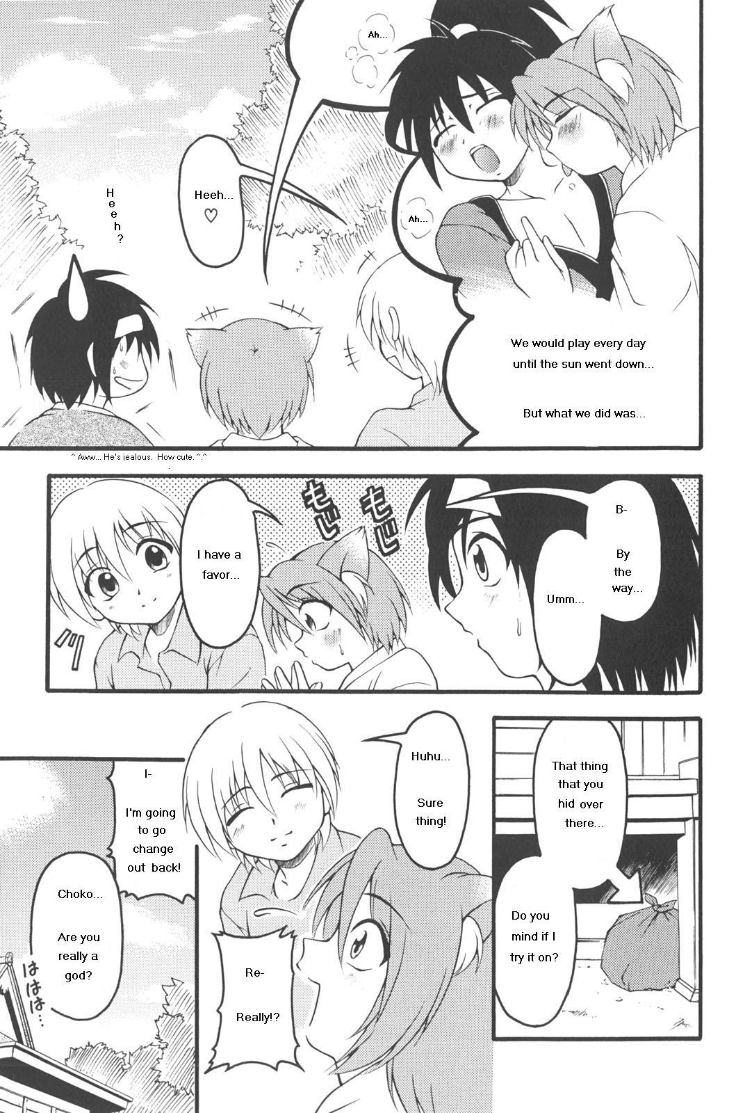 Fox God and Us - Part One page 5 full