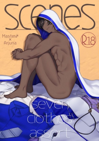 [Koku-FROM-Shojo (Roki)] scenes (Fate/Grand Order) [Digital] cover