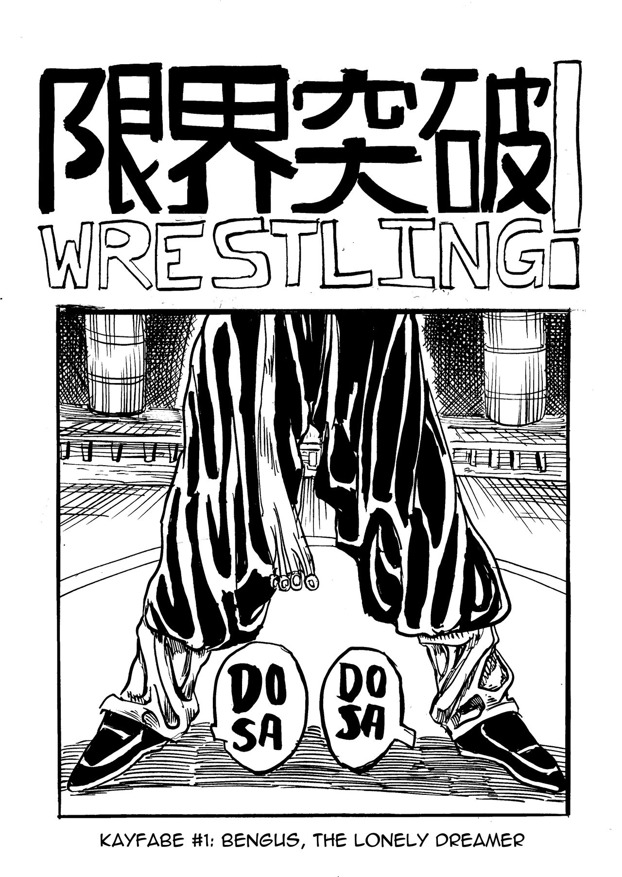Genkai Toppa Wrestling Ch. 1-18 page 1 full