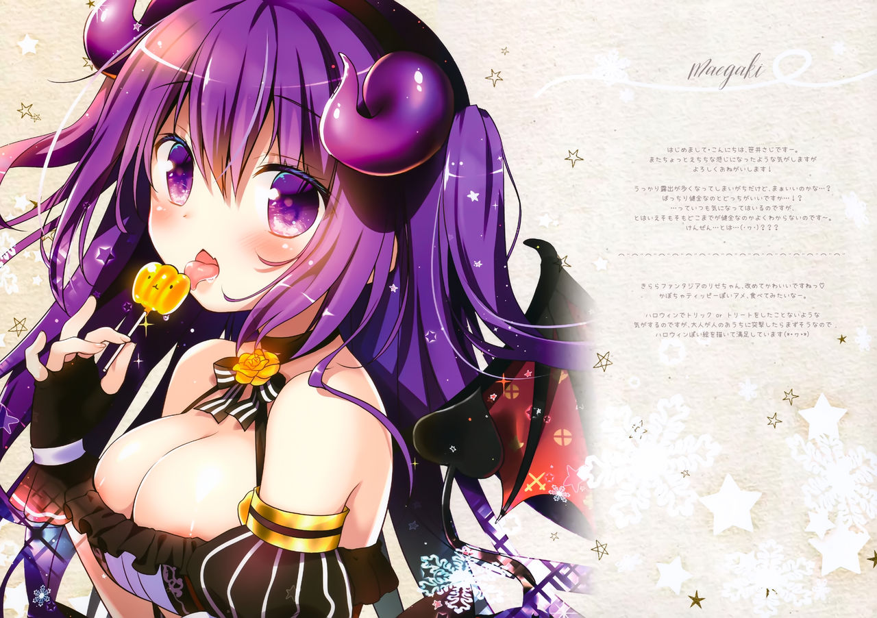 Petit W! 15 page 2 full