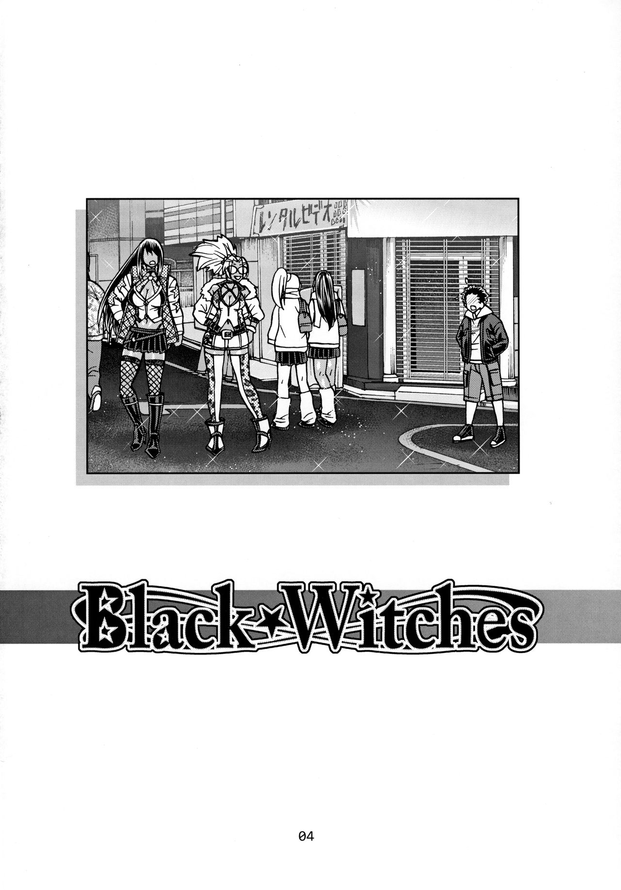 Black Witches 3 page 4 full