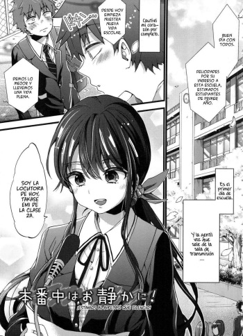 [Morishima Kon] Honbanchuu wa Oshizuka ni! | ¡Estamos al Aire, asi que Silencio! (Oneshota Dish) [Spanish] cover