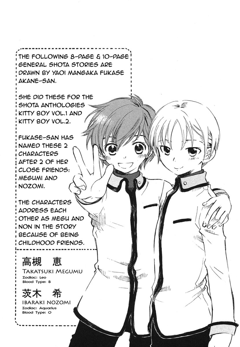 The Definition of Love page 11 full
