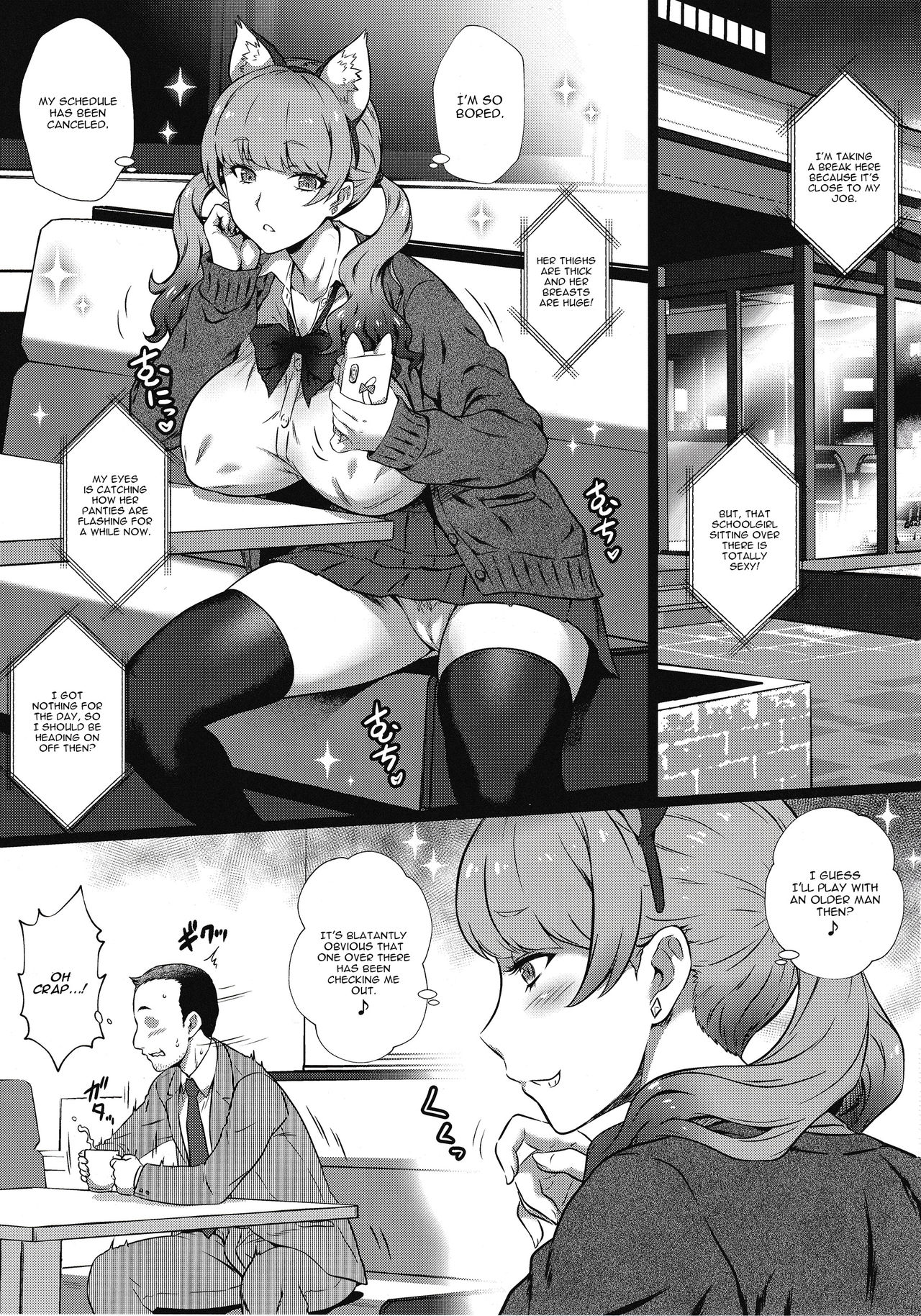 Yorokobi no Kuni Vol. 37 - Koakuma Gal ni Furimawasaretai page 2 full