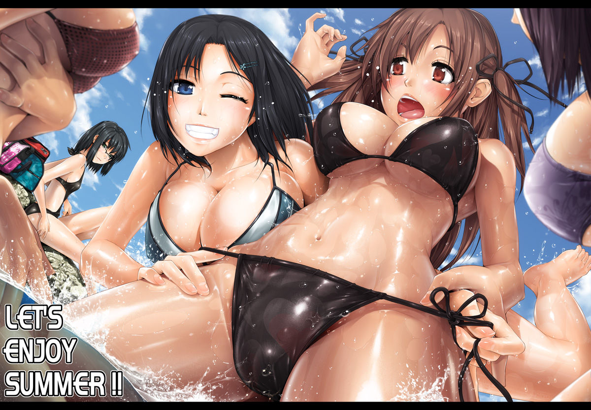 Crusang -  Inoue Makito page 2 full
