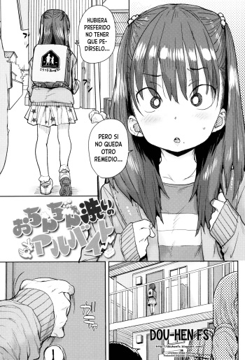 [Ponsuke] Ochinchin Arai no Arubaito | Trabajo de medio tiempo de aseo de pene (Loli to Asobo♪) [Spanish] [Dou-Hen FS] cover