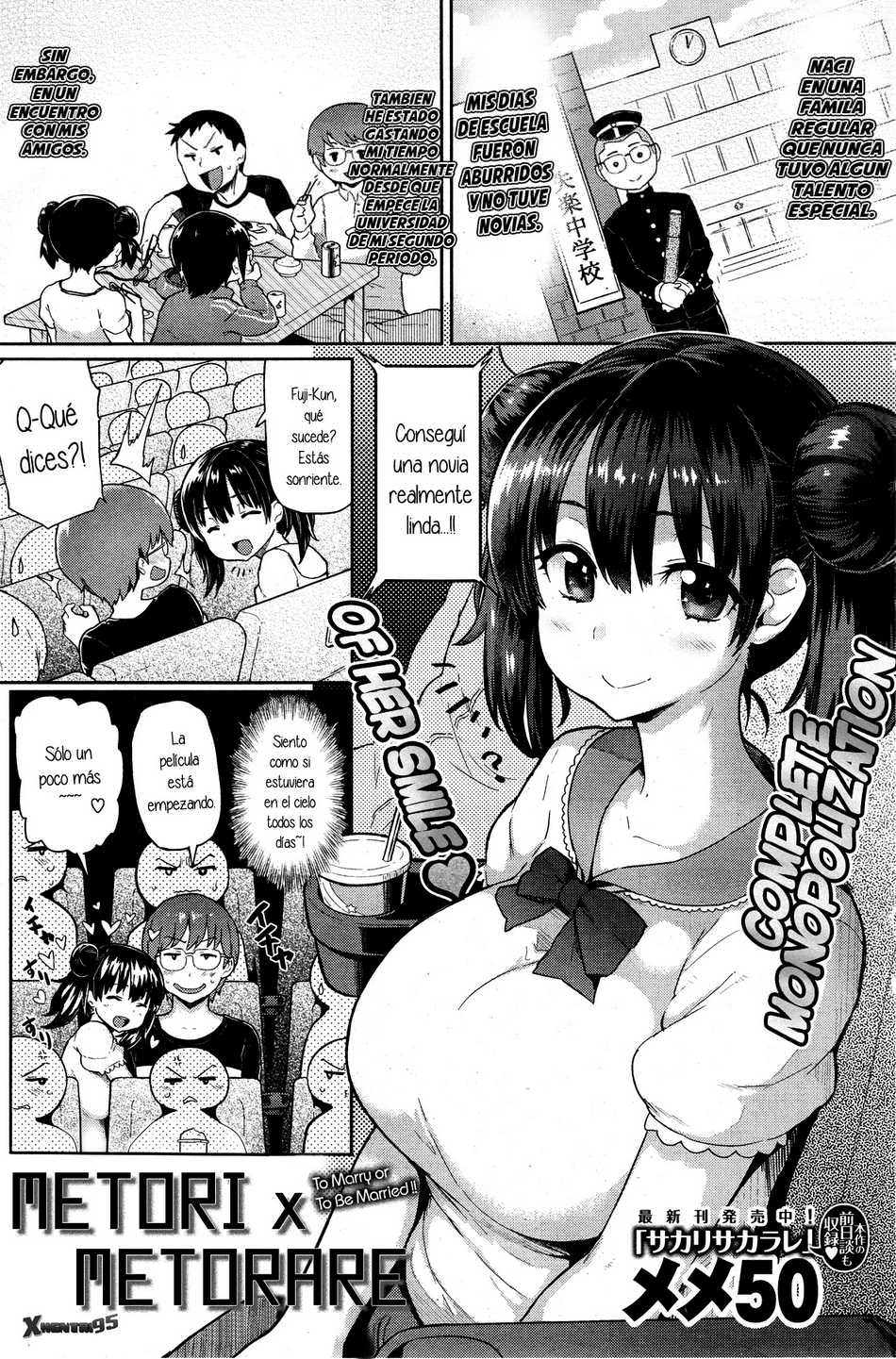 Metori x Metorare page 1 full