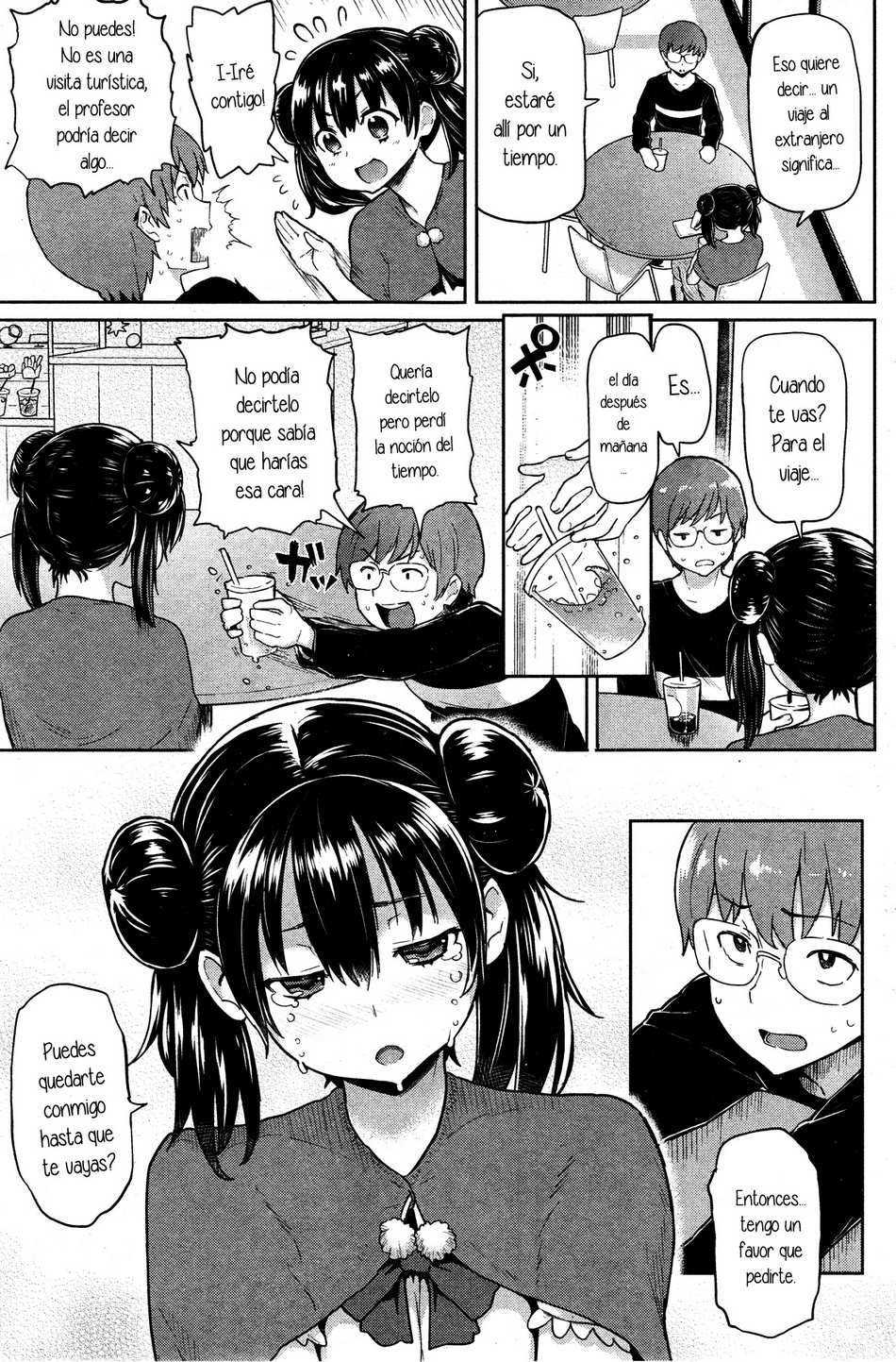 Metori x Metorare page 3 full