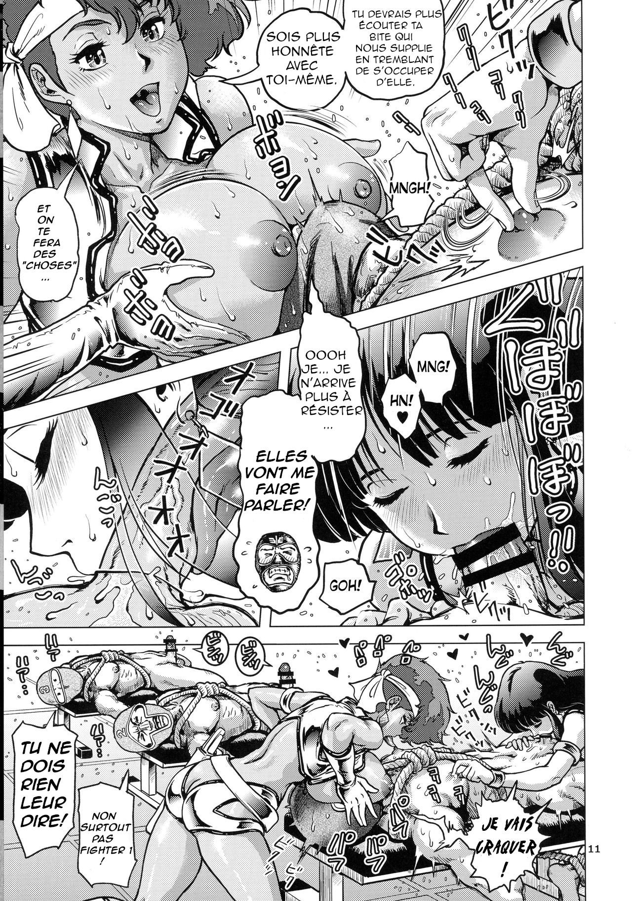 Shouwa no Doero Pair page 11 full