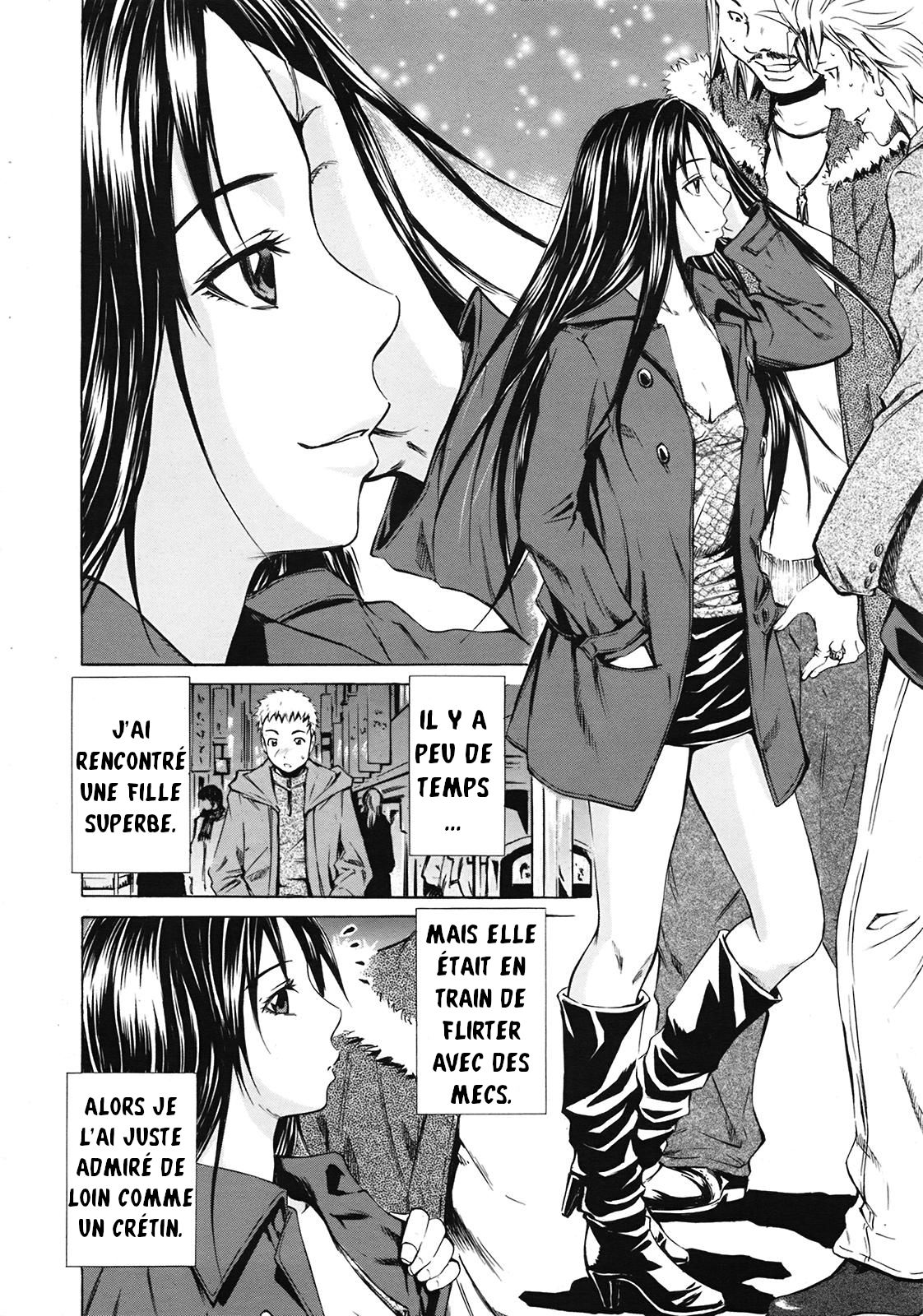 Ano Toki no Kanojo page 4 full