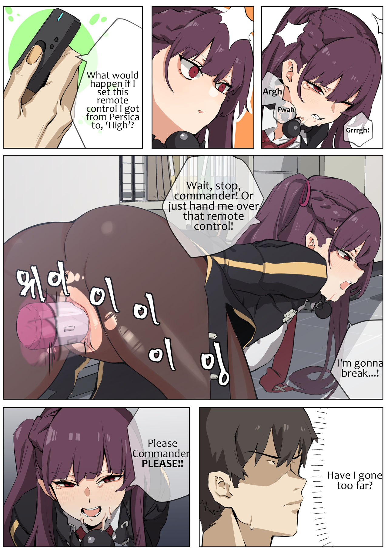 WA2000 page 12 full