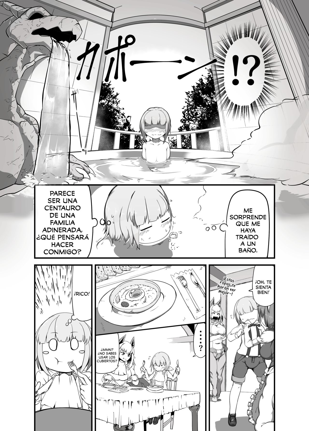 Dorei-kun wa Umanami XXX page 4 full