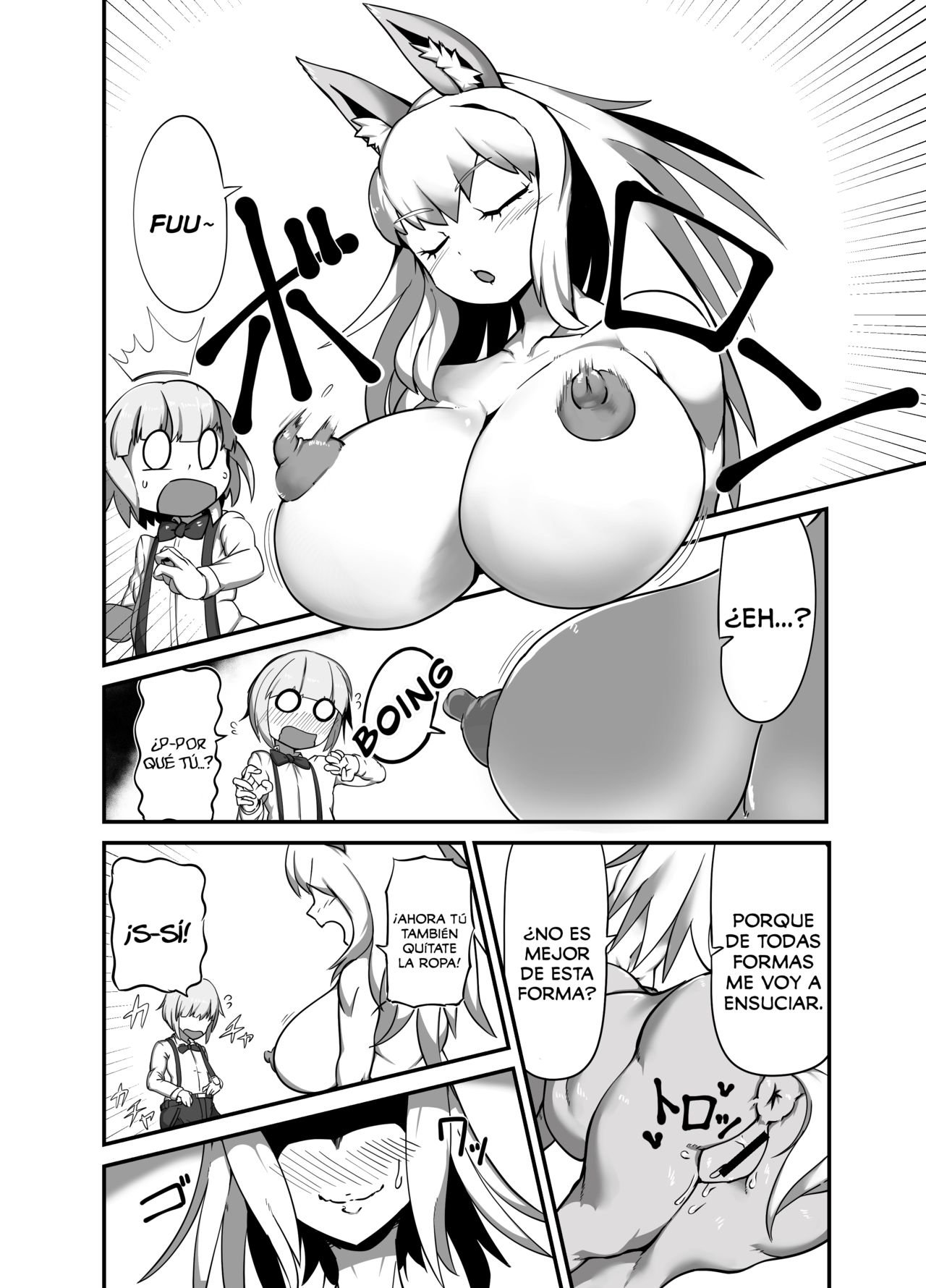 Dorei-kun wa Umanami XXX page 6 full