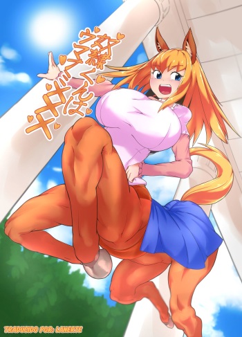 [Zettaizetumei] Dorei-kun wa Umanami XXX [Spanish] [Lanerte] cover