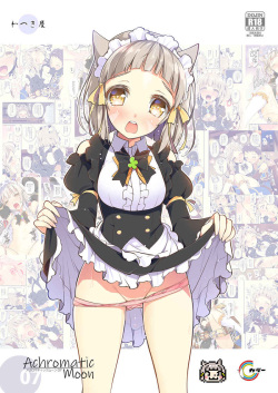 Achromatic Moon 07 sample