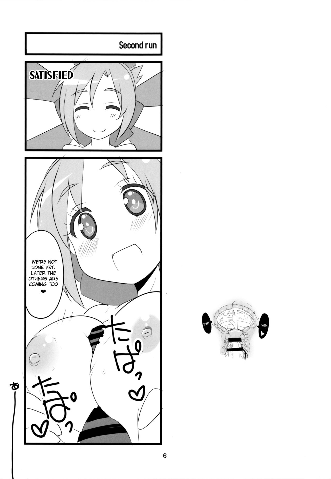 Sora kara Tenshi ga Ochitekita page 8 full