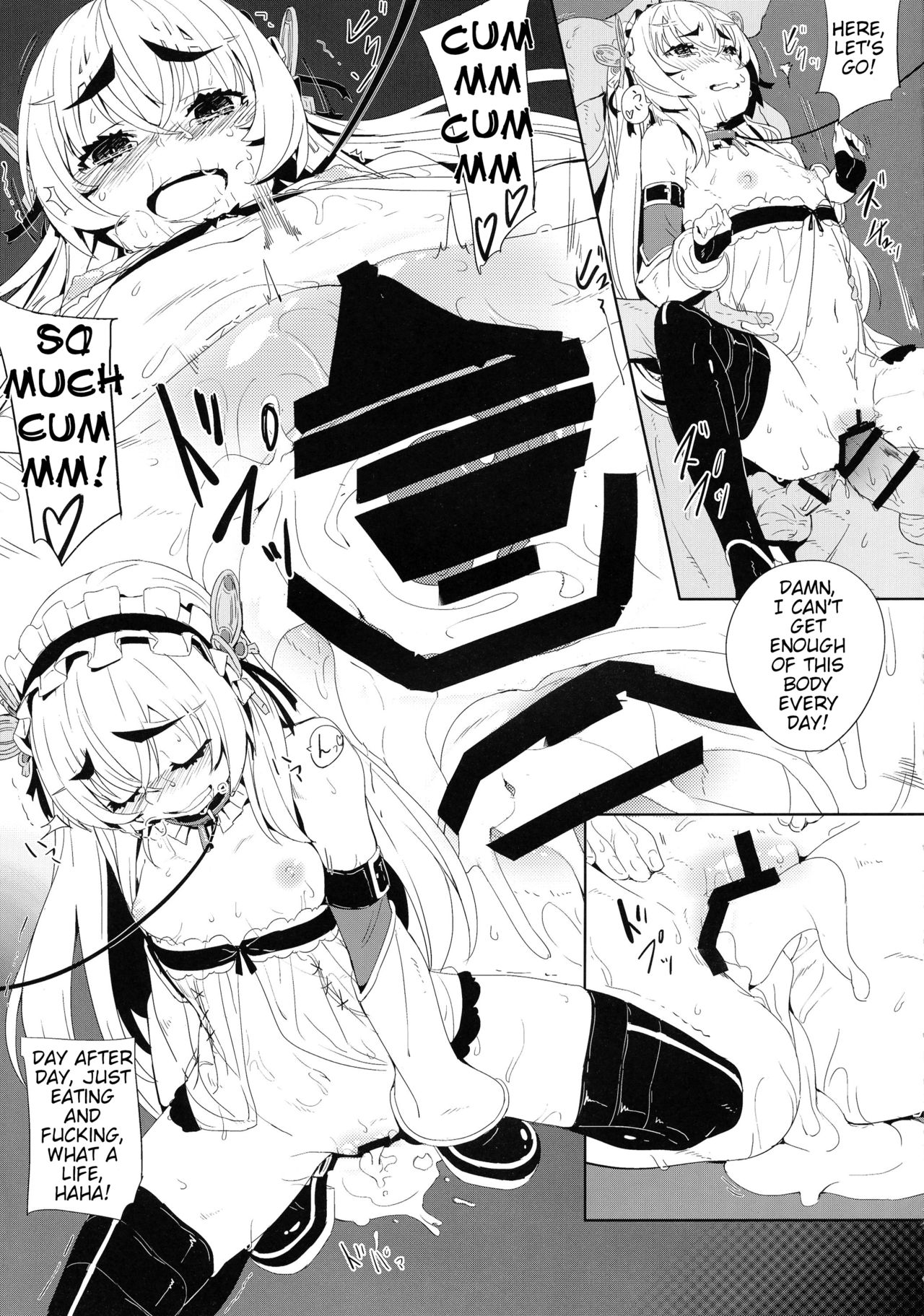 Torikohime no Chaika page 12 full