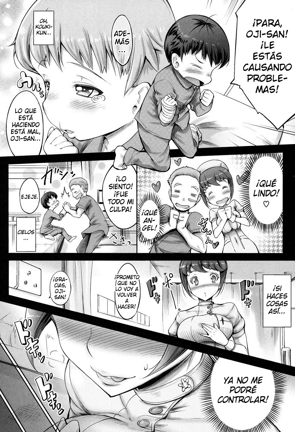 Kango Shite Ageru! | ¡Déjame cuidarte! page 4 full