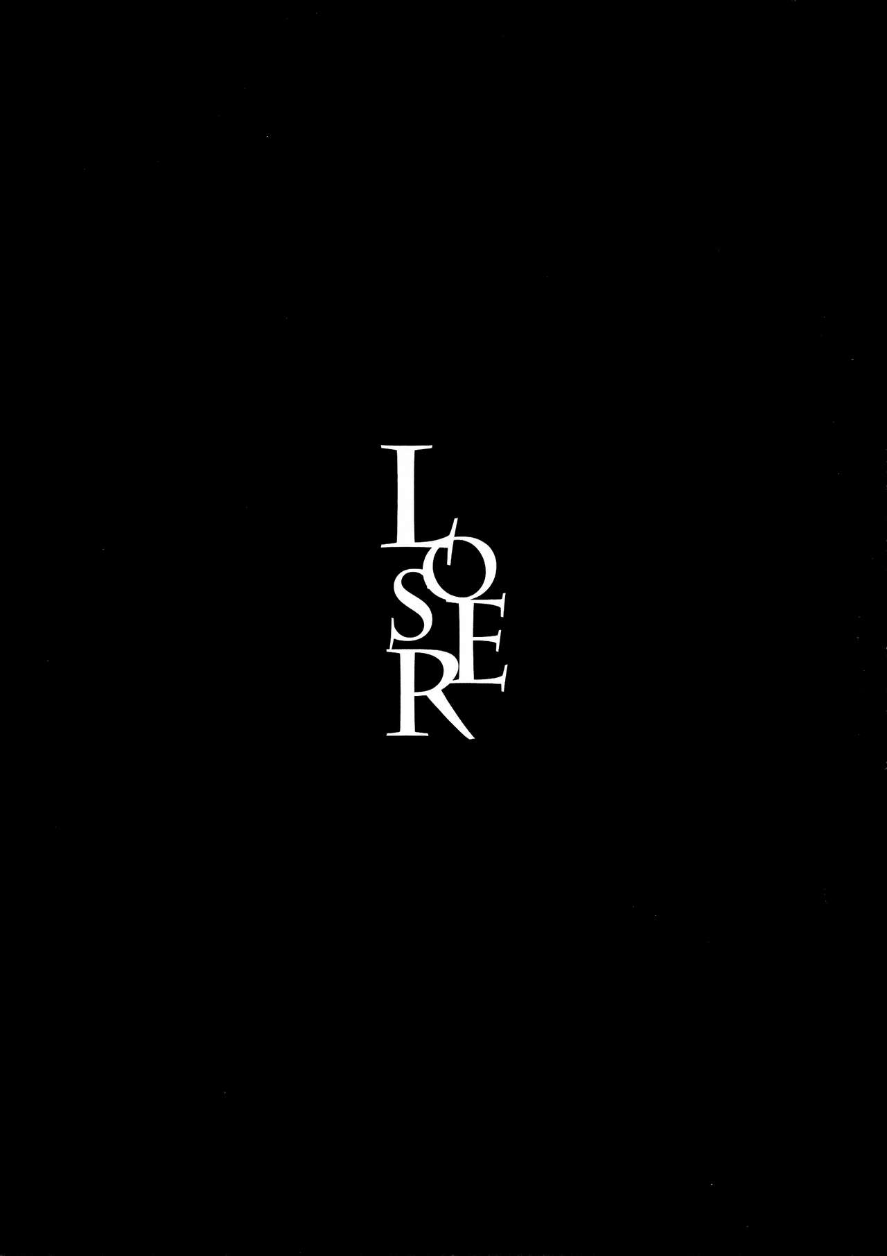 LOSER page 10 full