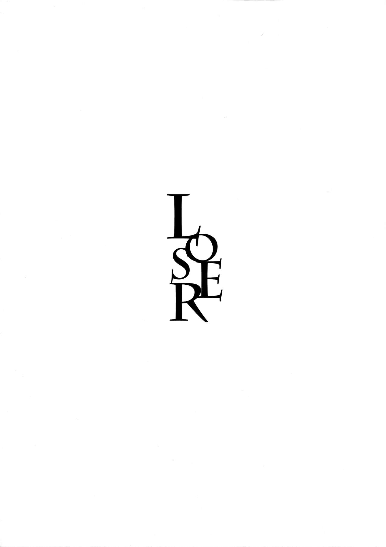 LOSER page 4 full