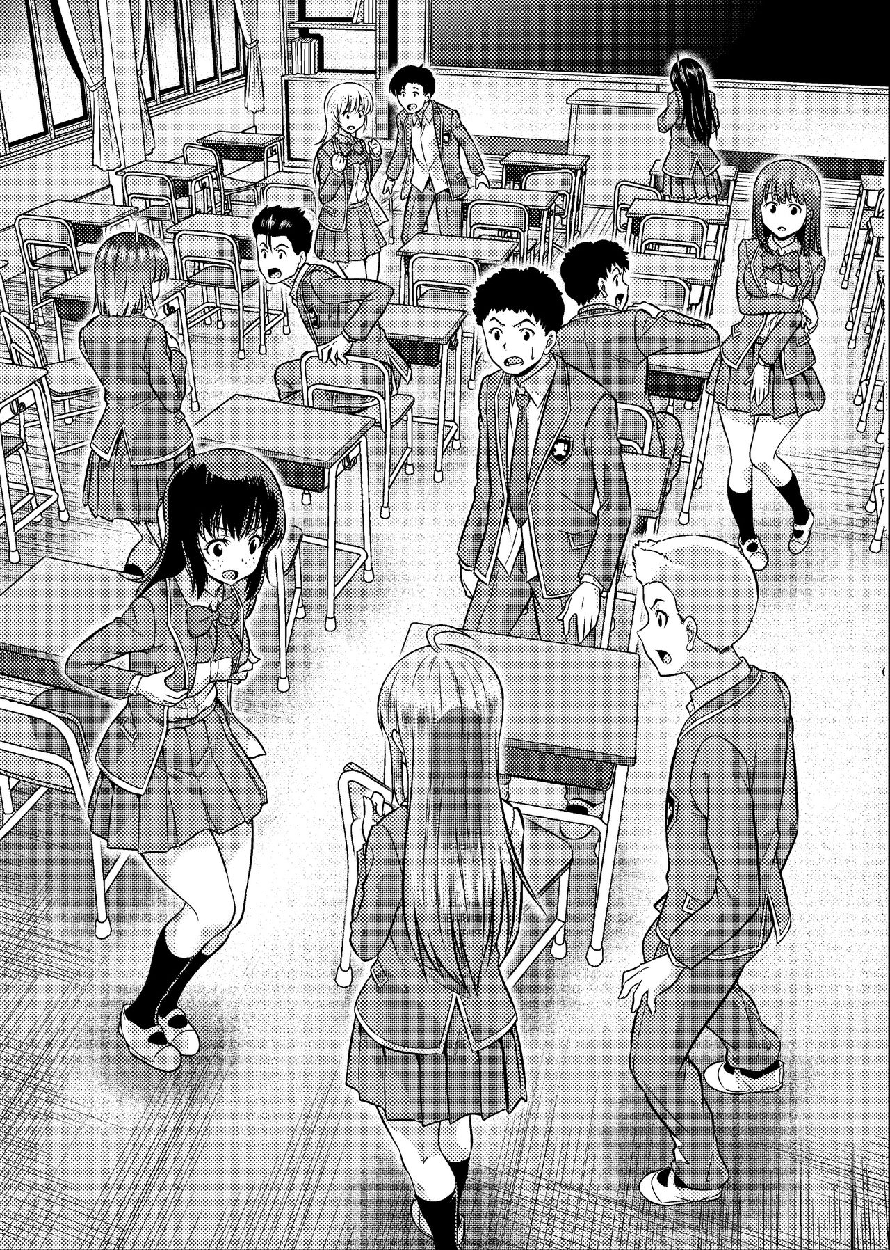 Danshiko ga kyo gakko ni!? Pinto hazure no nazo shojo! ＋ α | Boys School becomes a Mixed-Sex School!? Mystery Girl Out of Focus! ＋ α page 11 full