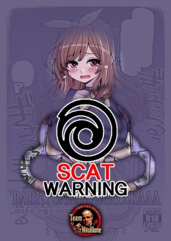 BARI☆UNKO☆SHITAKAAA