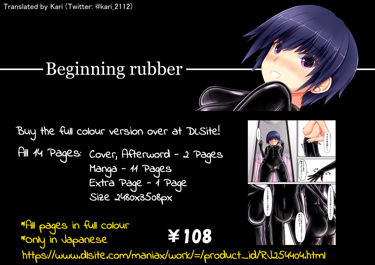 Beginning rubber page 11 full