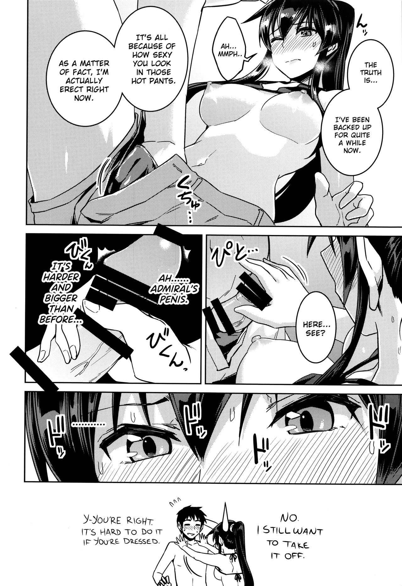 Hot na Yahagi to Icha Love H page 11 full