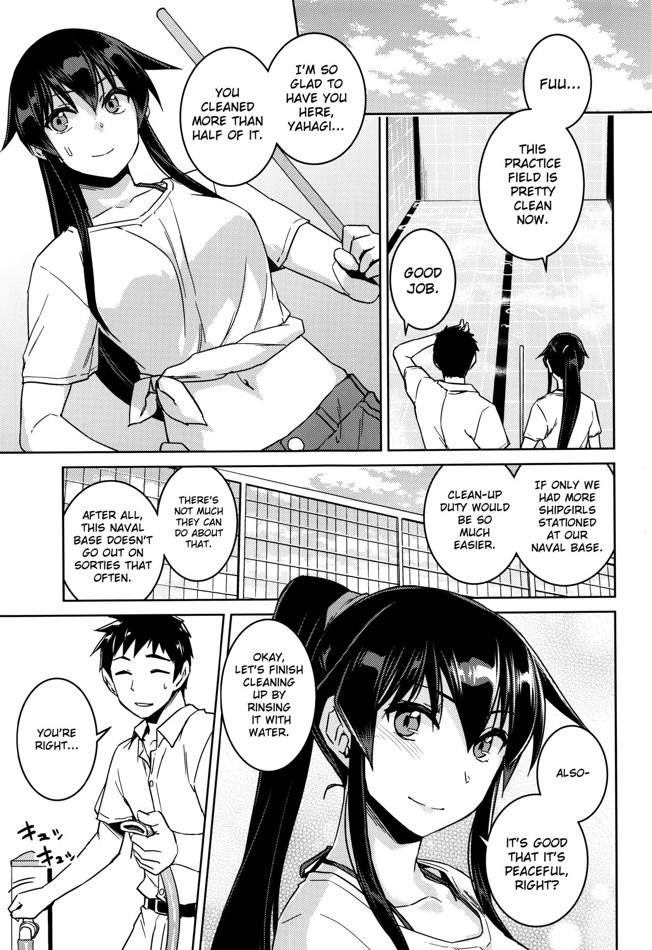 Hot na Yahagi to Icha Love H page 2 full