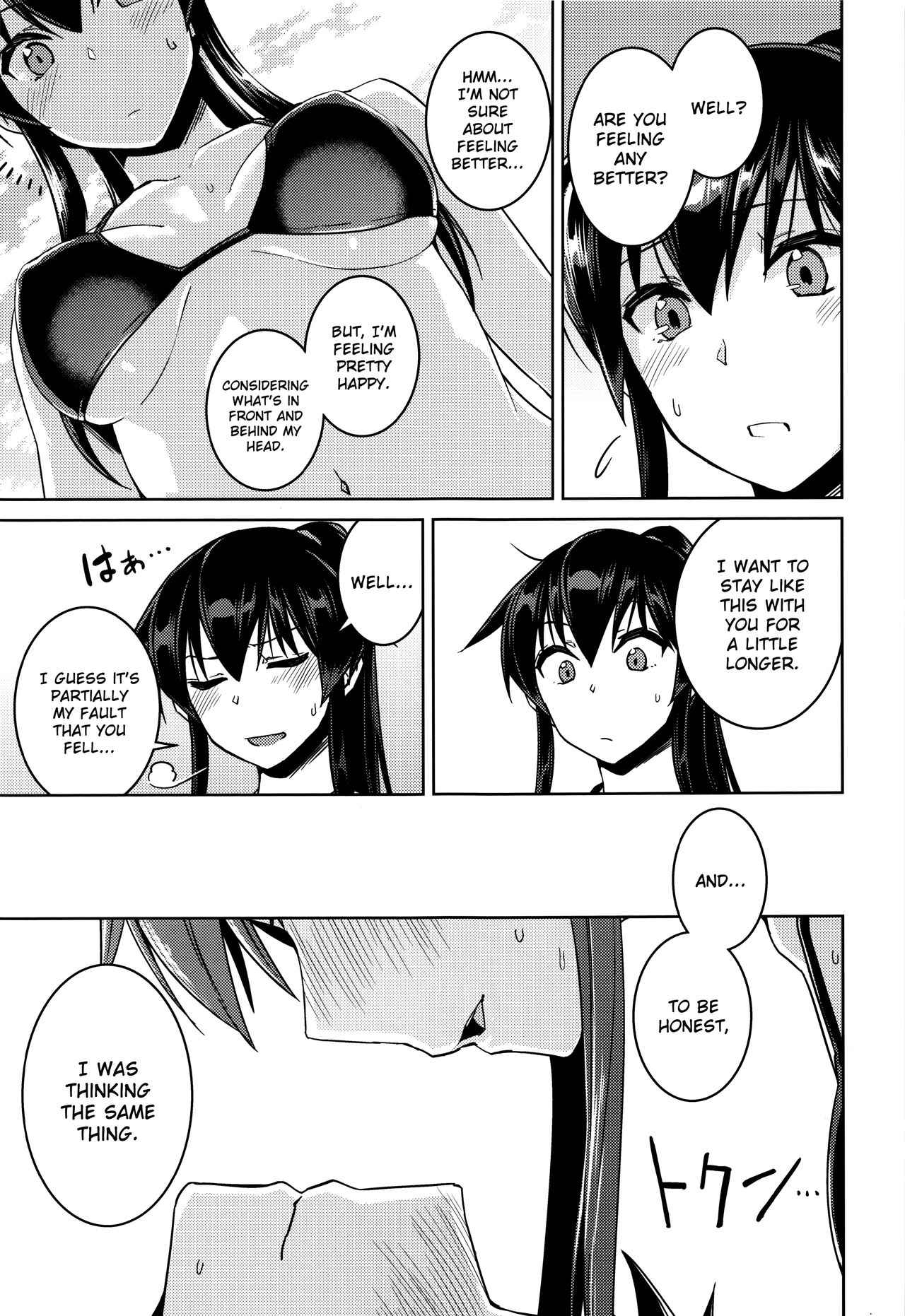 Hot na Yahagi to Icha Love H page 6 full