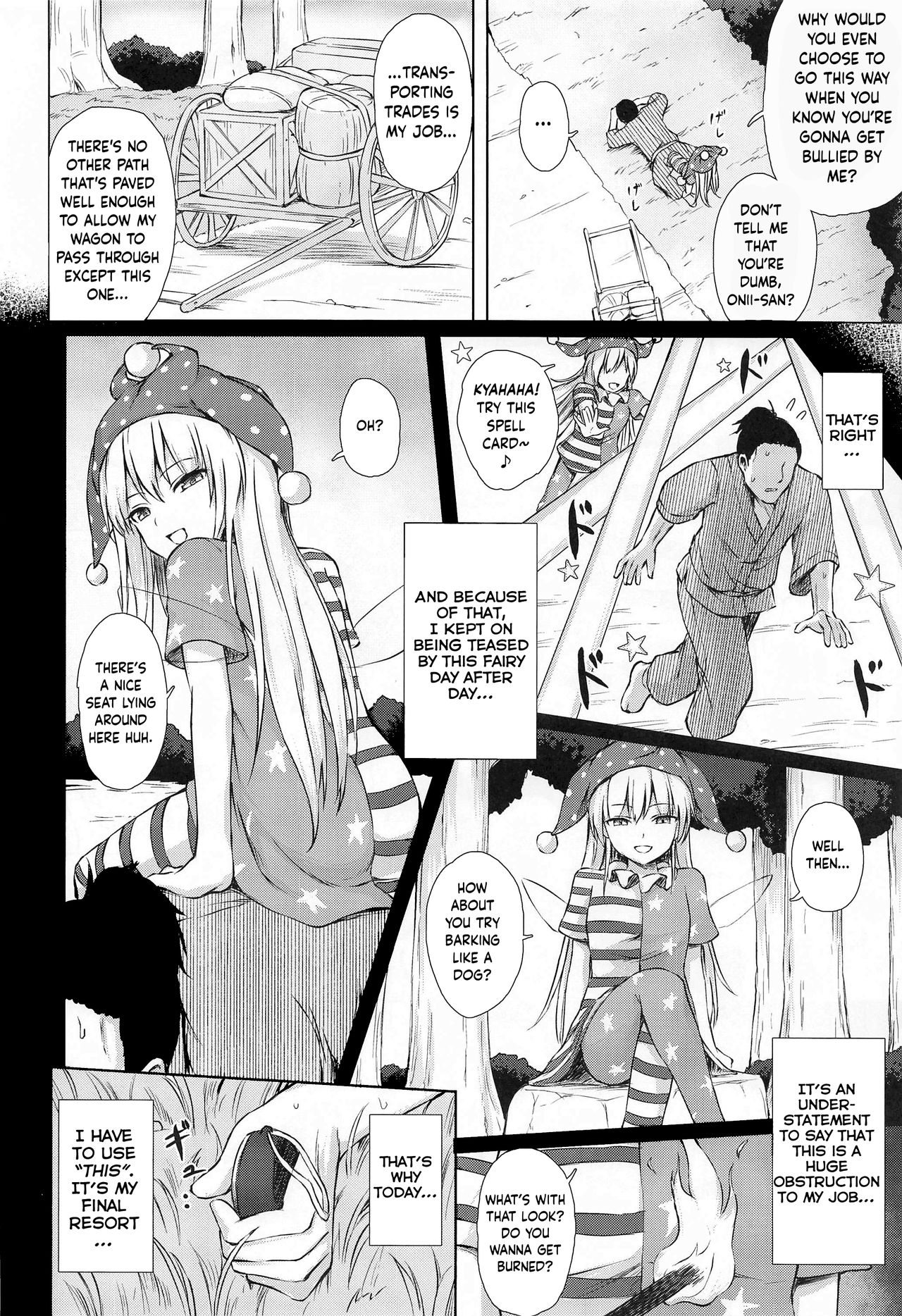 Namaiki Kurapi no Shitsukekata page 3 full