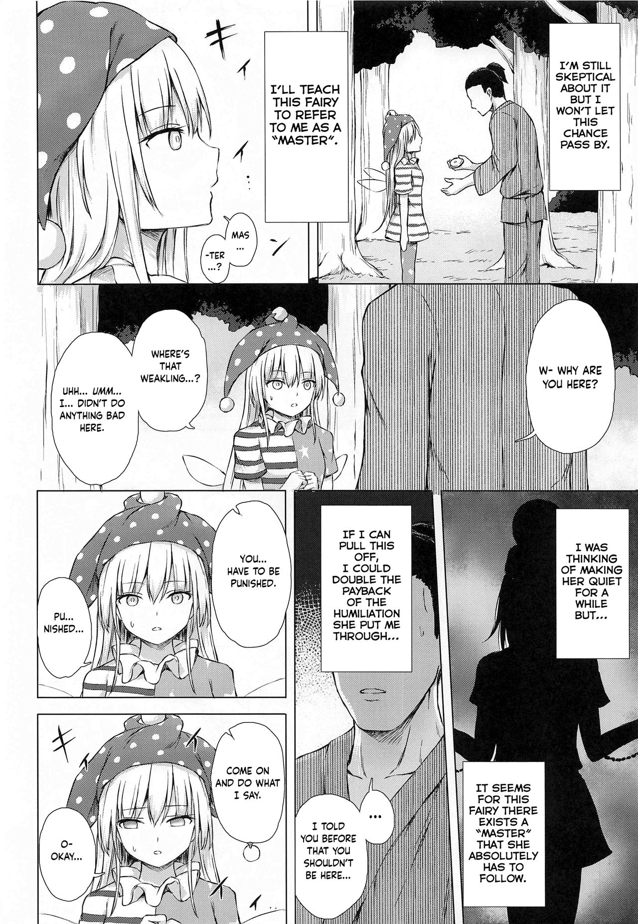 Namaiki Kurapi no Shitsukekata page 5 full