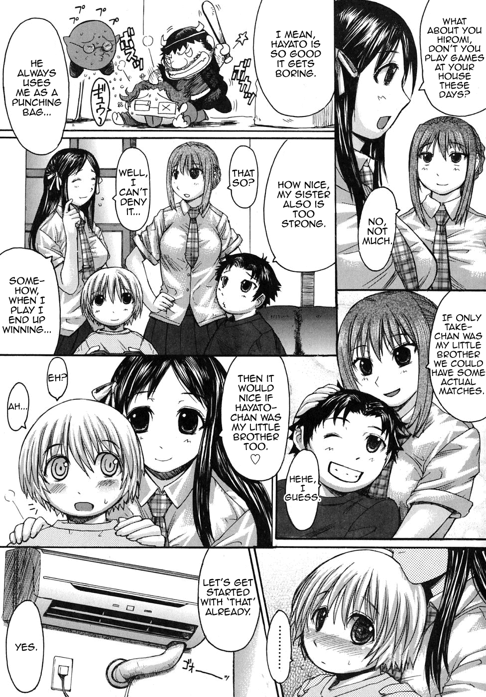 Ukiuki ♥ Summer Day page 2 full