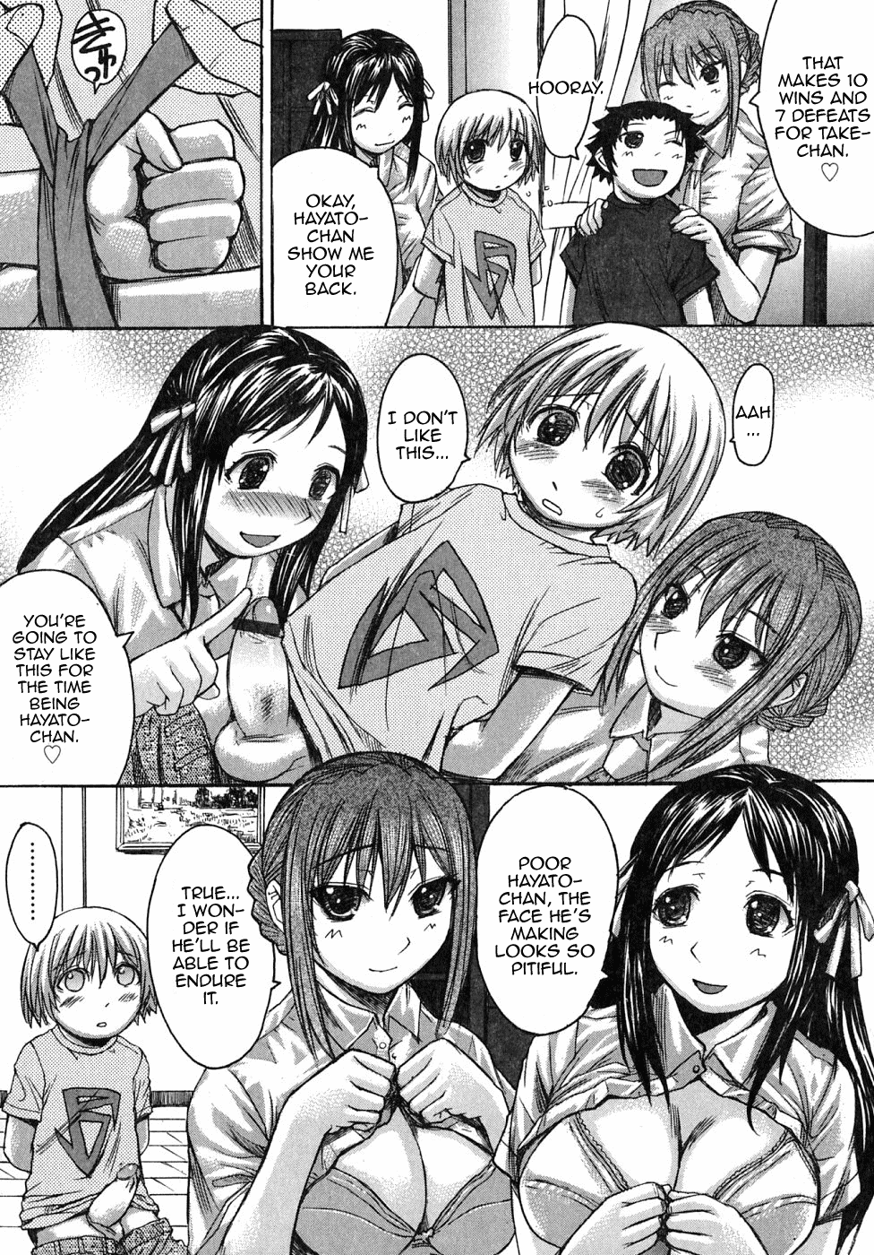 Ukiuki ♥ Summer Day page 8 full