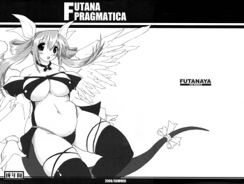 (C70) [Futanaya (Xiarobo)] FUTANA PRAGMATICA (Various) cover