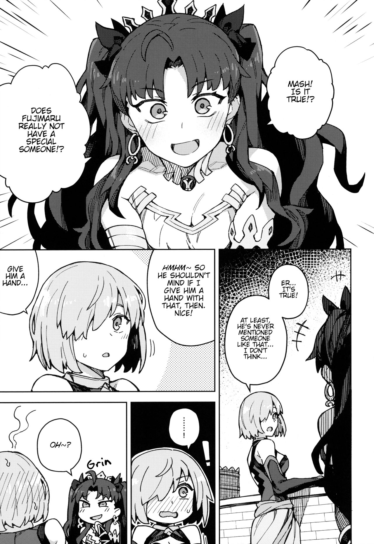 Damegami Chuuihou | Useless Goddess Advisory page 2 full
