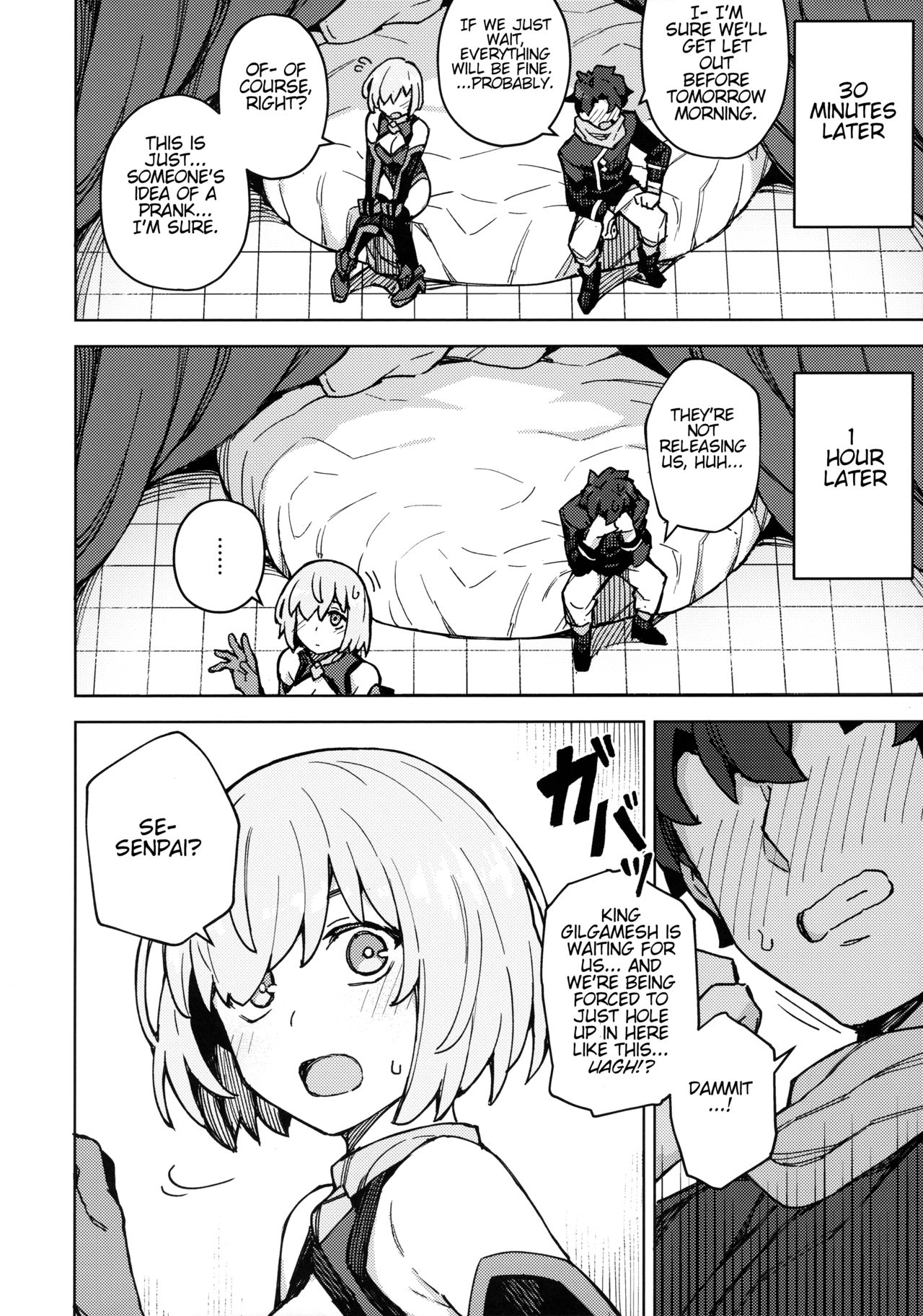 Damegami Chuuihou | Useless Goddess Advisory page 7 full