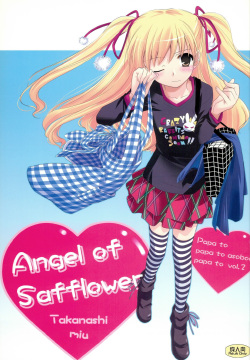Angel of Safflower 2
