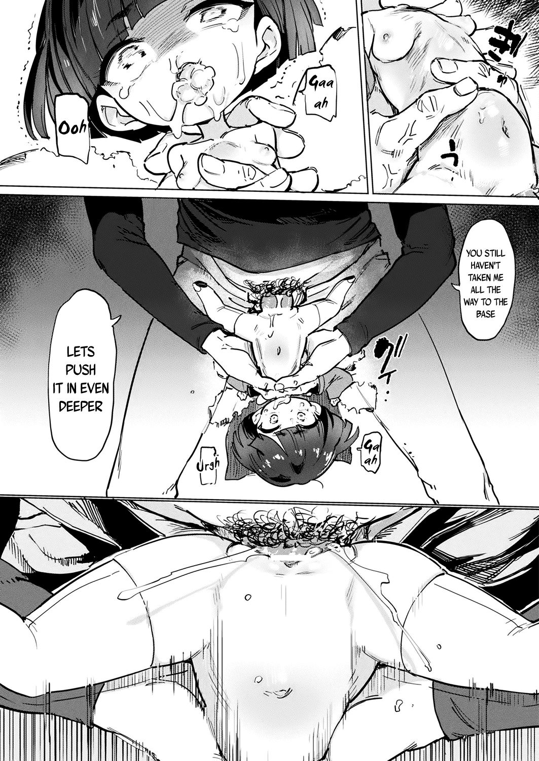Onaho Yousei Review | Onahole Fairy Review page 11 full