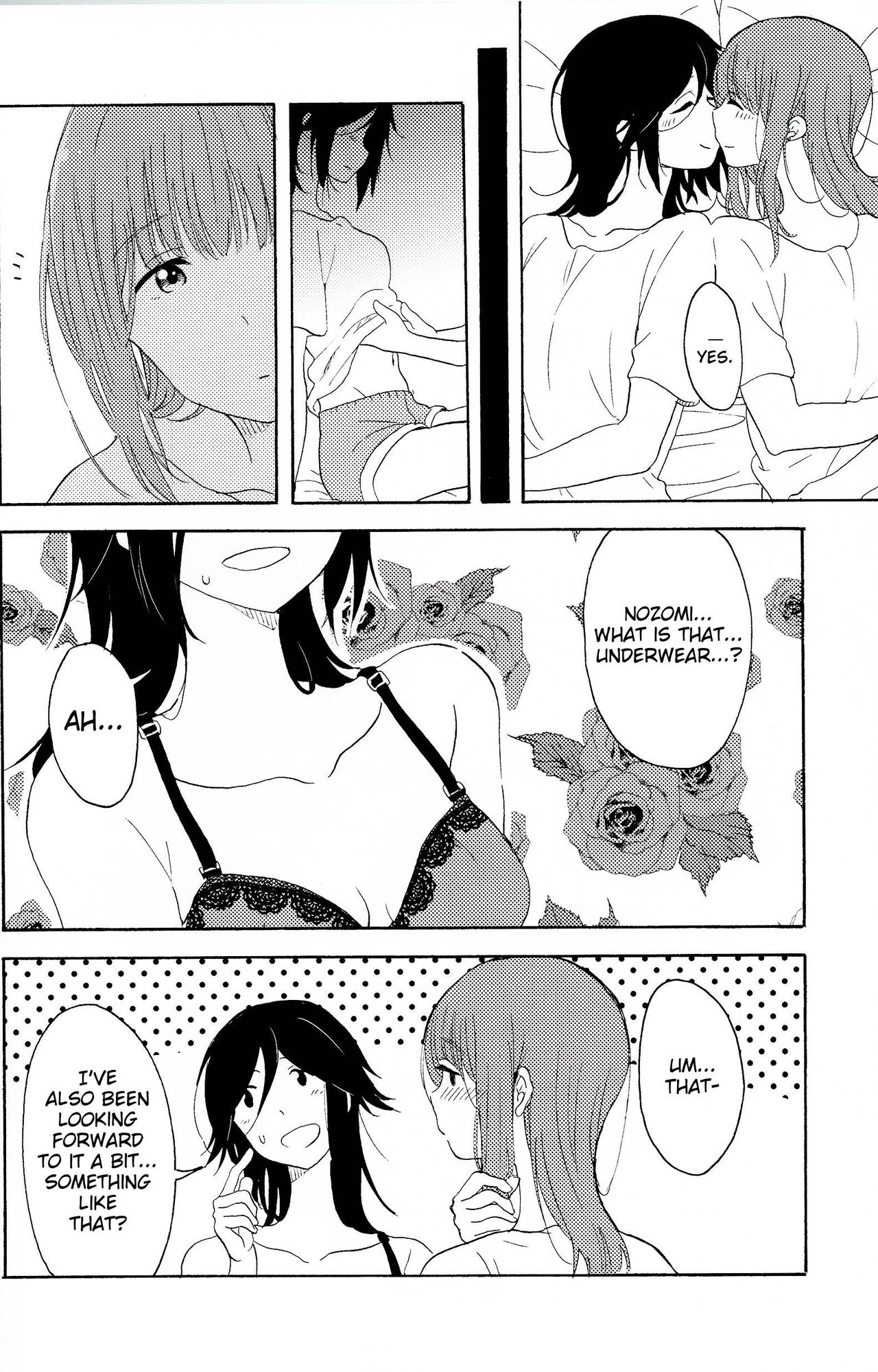 Daisuki no xxx | My Favorite xxx page 5 full