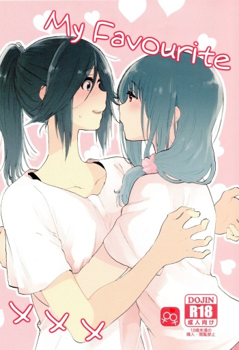 (Girls Love Festival 24) [Burakuradou (Takeshisu)] Daisuki no xxx | My Favorite xxx (Hibike! Euphonium) [English] [Uselessbian Translations] cover