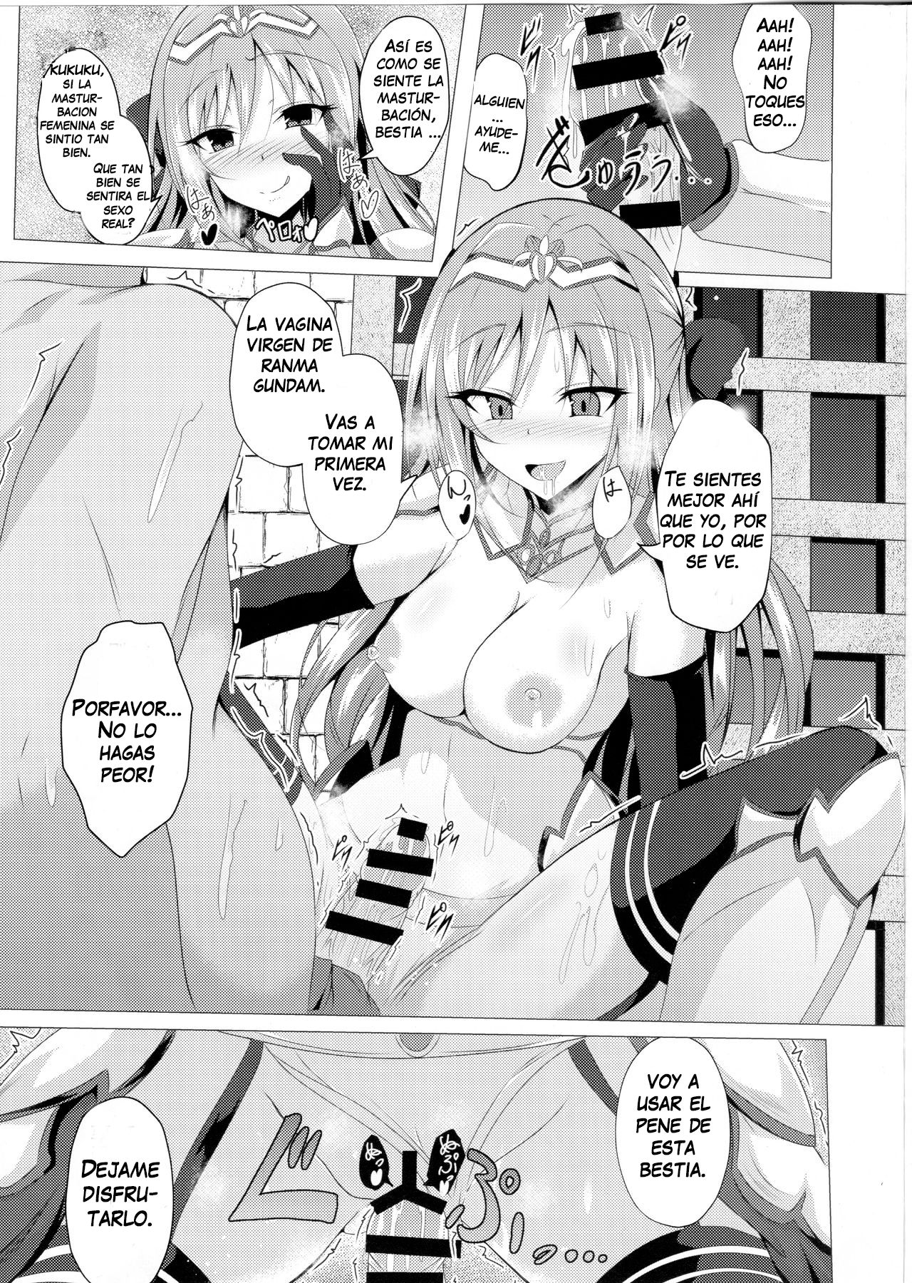 Yuusha Ranko to Orc ga Irekawaru Hon page 12 full