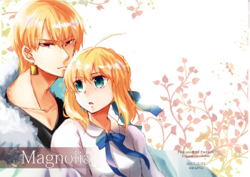 [Chia] Magnolia (Fate/Grand Order) [Digital] cover